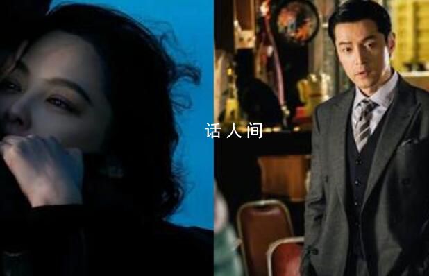 A先生正臉是胡歌 引發了一系列關于胡歌替身的爭議