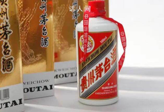 龍年茅臺每瓶跌至4100元 市場價格不再穩定