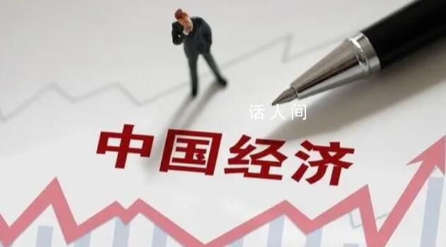 中國經濟2024火熱開局 我國制造業增長潛力加速釋放