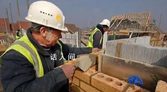 月入2萬5的瓦工你愿意做嗎 高薪聘請仍缺人