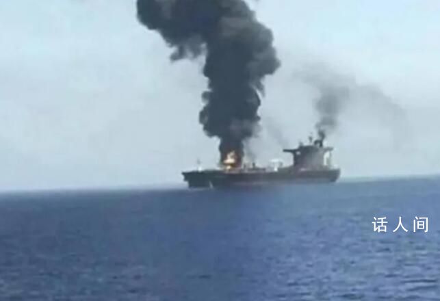 也門胡塞武裝證實對美軍艦進行襲擊 造成10人死亡