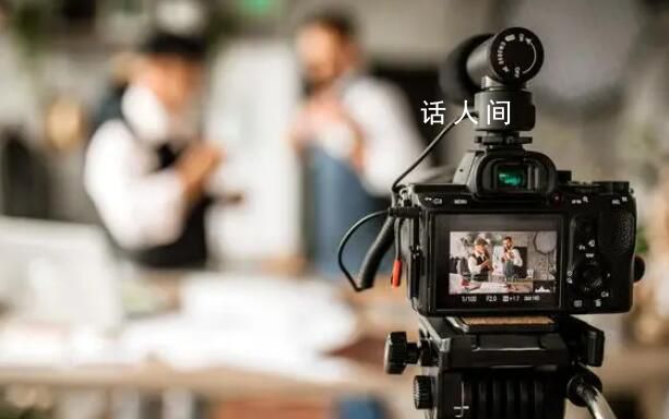 中老年人開始“統(tǒng)治”直播間 舍得花錢的中老年人卻比比皆是