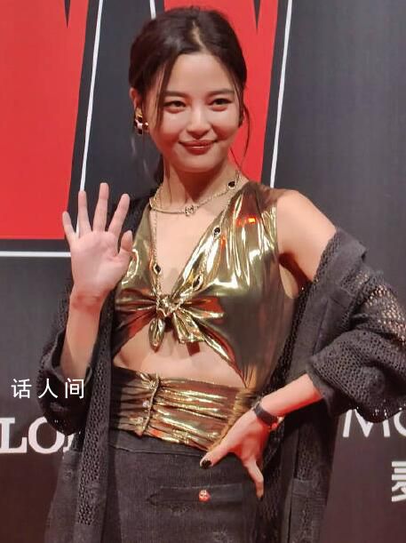 辛芷蕾紅毯被夸繁花演得太好了 驀然回首驚艷全場