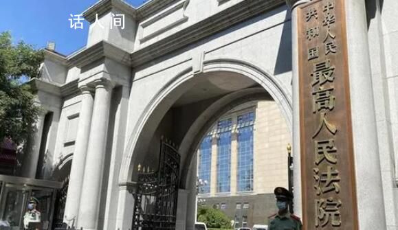 代理律師稱吳謝宇求生欲很強 目前已向最高法提交不核準死刑法律意見