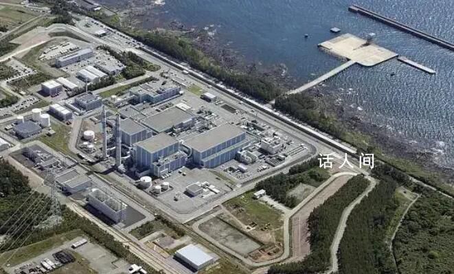 日本一核電站2.3萬升油泄漏 相關部門正在確認核實