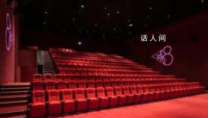 電影開場(chǎng)后也能退票了 觀影30分鐘之內(nèi)觀眾可享有退票福利