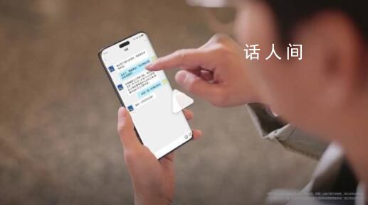 羅永浩指責(zé)榮耀任意門抄襲錘子 榮耀回應(yīng)