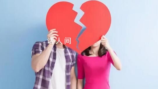 A股再現(xiàn)天價(jià)離婚 金磊擬將3001.41萬(wàn)股分給前妻