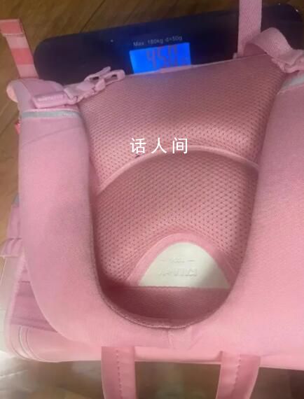 家長(zhǎng)反映一年級(jí)學(xué)生書(shū)包重20多斤 如何給書(shū)包減重班主任們想出很多辦法