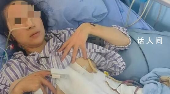 被家暴16次女子:希望判男方死刑