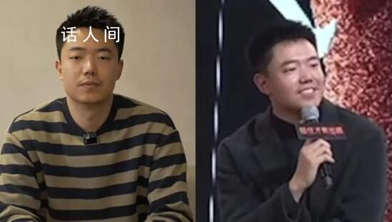 與周鴻祎互懟的主持人程前道歉 活動結束以后就清醒了