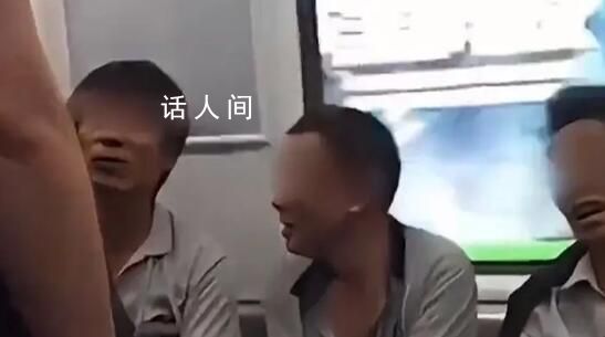 男子地鐵罵農(nóng)民工引沖突被拘 警方已依法作出行政拘留處罰