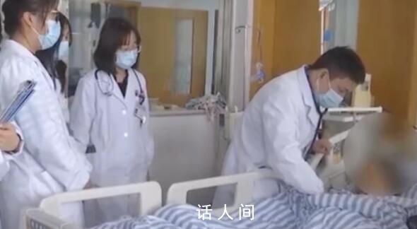 女子扛流感10天 醫(yī)生:兩個(gè)肺都白了