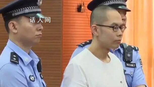 吳謝宇再寫道歉信:愿給母家兩套房