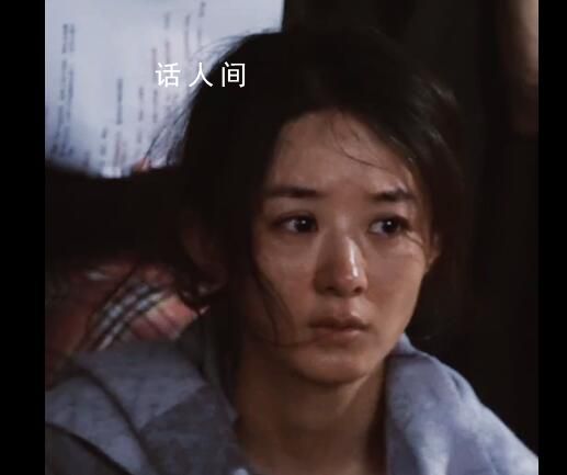 趙麗穎首演聾啞人 沒有臺詞全靠演技支撐起角色