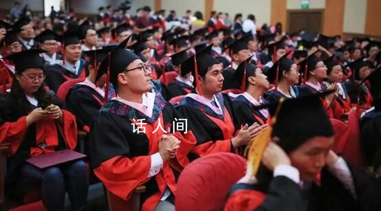 中國(guó)博士研究生超過(guò)61萬(wàn)人 成為高校科研的生力軍