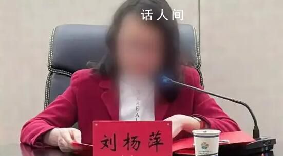 法院院長(zhǎng)深夜被撞重傷 肇事者自首