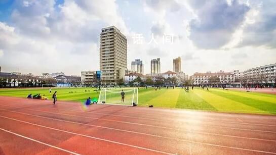 高校陸續迎來寒假:最長可達70天
