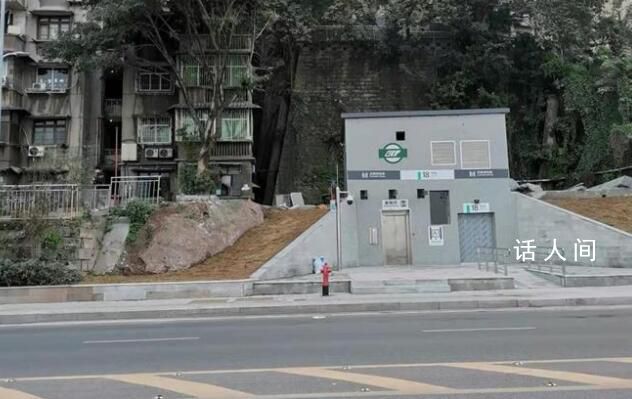 重慶地鐵一出入口被吐槽像公廁 已收到其他乘客的類(lèi)似反饋