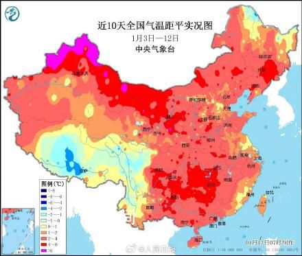 今年首場大范圍雨雪即將登場 局地有大雪或暴雪