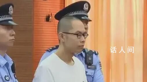 代理律師稱吳謝宇被母親家屬拉黑 已不再與吳謝宇接觸