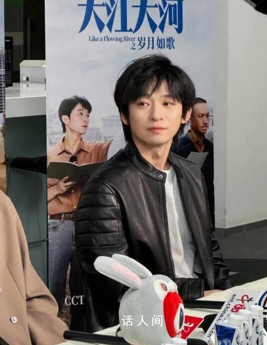 這居然是董子健 董子健的新劇《大江大河3》上線了