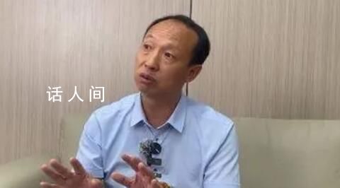 “反詐網紅”被抓 疑涉嫌集資詐騙