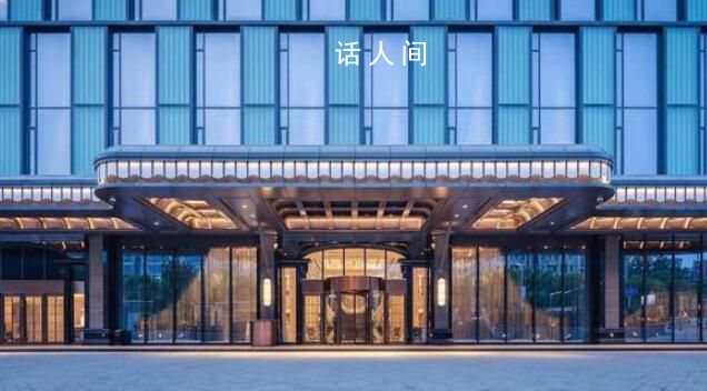 被甩賣的五星級(jí)酒店:煤老板們抄底