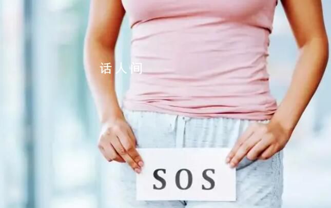 女生未滿19歲確診卵巢早衰 病因不明