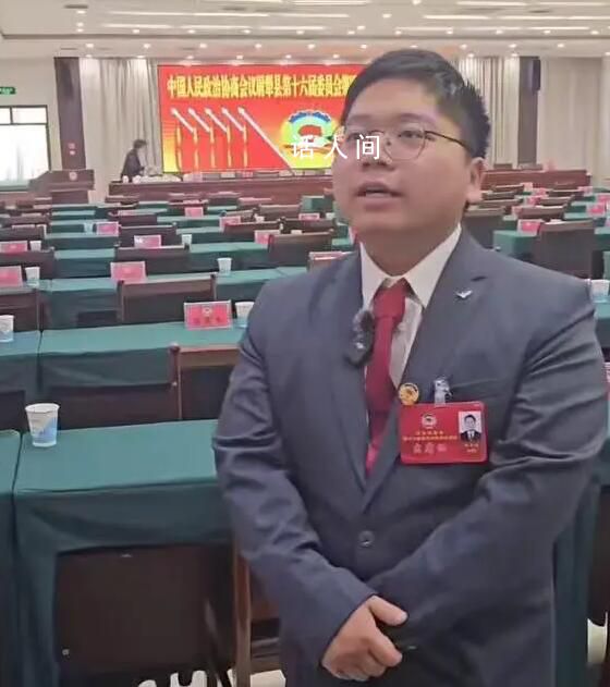 “背景太假哥”當選州政協委員 劉元杰個人資料介紹
