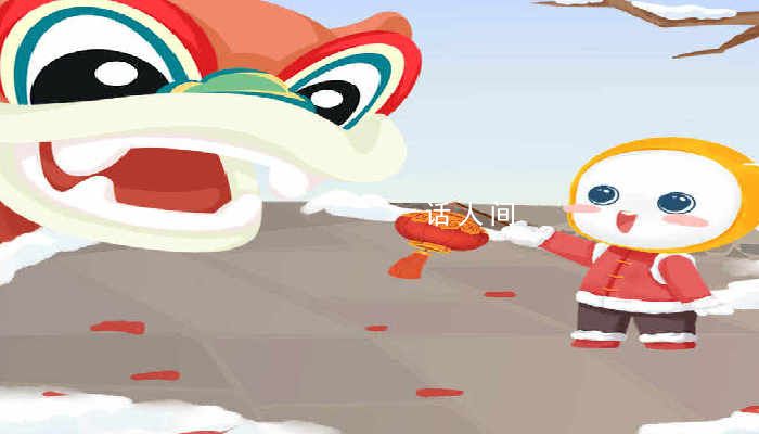 2024年1月節(jié)日紀(jì)念日大全去哪看 2024年1月份值得關(guān)注的節(jié)日或紀(jì)念日是什么