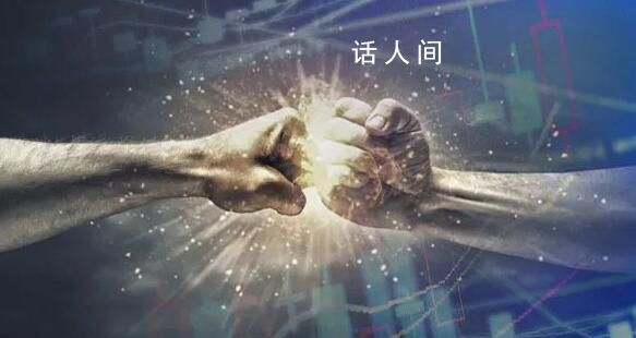 7195名投資者獲賠2.8億開始到賬 意味著該案件的圓滿結束