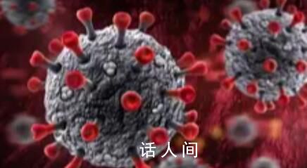 JN.1變異株大概率將成我國流行株 將發展成為我國優勢流行株