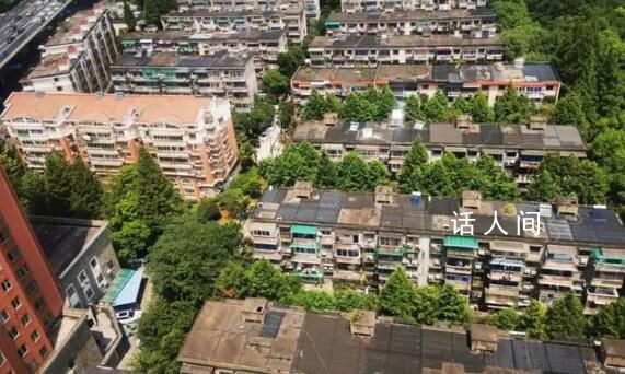 杭州548戶居民自掏5億重建小區(qū) 老破小重建為電梯洋房