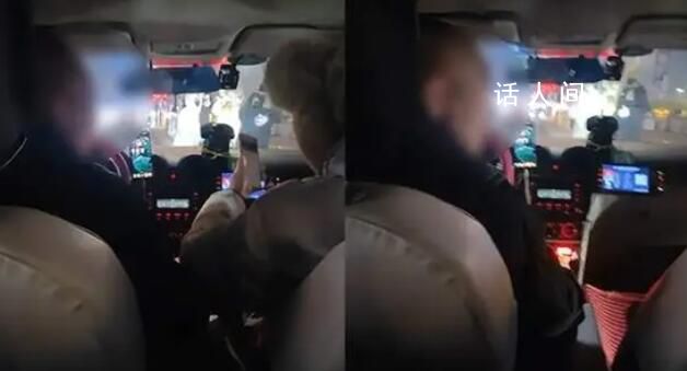 女子在哈爾濱打車要求打表被趕下車 回應：要求司機停運3天