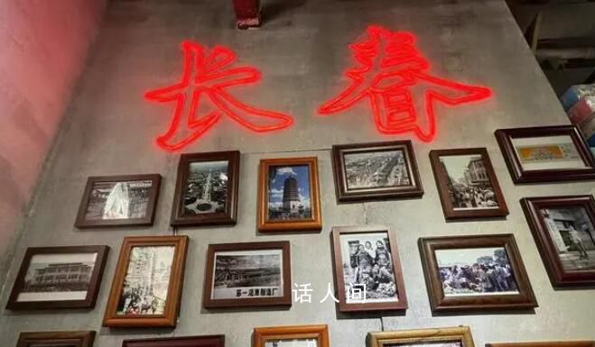 長春搓澡工:一天搓30多個顧不上吃飯