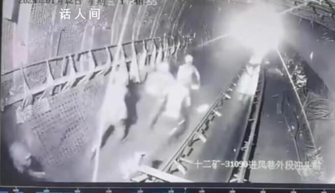 平頂山煤礦事故監(jiān)控畫面曝光 有工人快速?gòu)耐ǖ捞映?></em><span>平頂山煤礦事故監(jiān)控畫面曝光 有工人快速?gòu)耐ǖ捞映?/span></a></li>
                
                <li><a href=