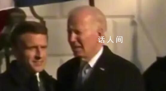 美英拿最強(qiáng)武器打擊胡塞武裝 法國(guó)表示沒(méi)有參與美國(guó)和英國(guó)12日對(duì)也門胡塞武裝的襲擊