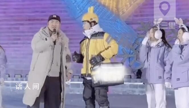 冰雪大世界舞臺疑多次打廣告 非常影響游玩體驗