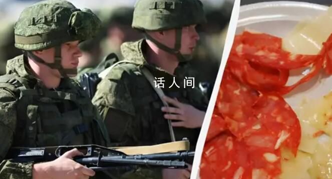 2烏克蘭女子2次誘殺46名俄士兵 兩名涉事女性卻失去了蹤影