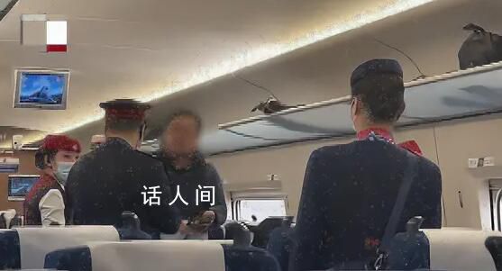 女乘客高鐵點餐想加米飯被拒 12306：盒飯數量是固定的