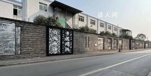 宜賓一文化墻被吐槽像靈堂 畫家點評：色彩搭配容易誤讀