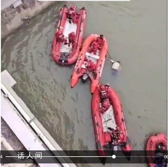 墜河身亡男孩家屬不同意尸檢 目前孩子尸體被放在了殯儀館