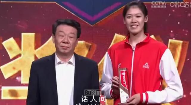 李盈瑩當選排超全明星賽MVP 李盈瑩隊獲勝