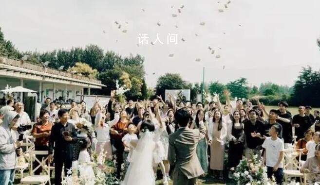 年輕人開(kāi)始流行三無(wú)婚禮 什么是三無(wú)婚禮
