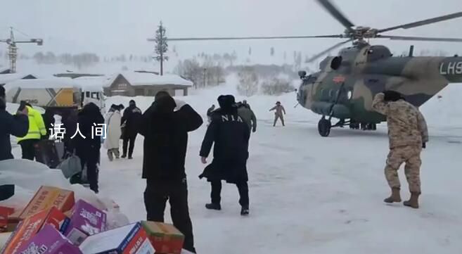 阿勒泰雪崩千人滯留:直升機救援