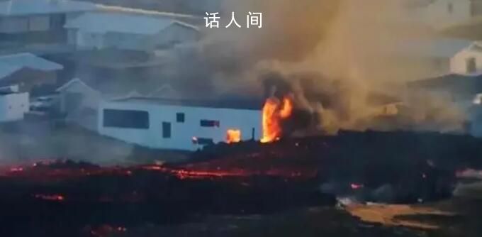 冰島小鎮流進巖漿 主要道路已被巖漿流切斷
