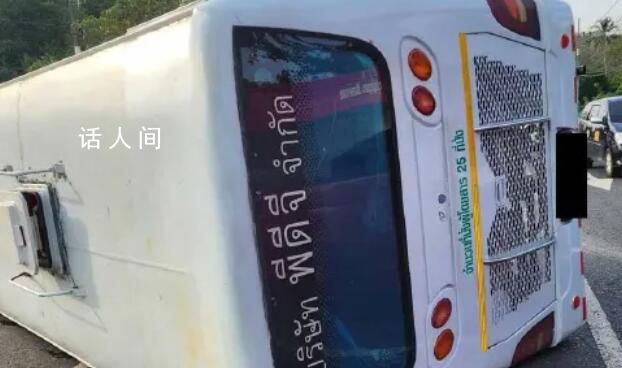 泰國一巴士側翻 17名中國游客受傷