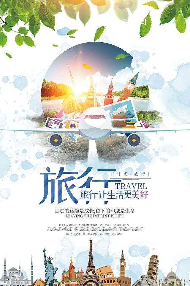 網友喊話文旅聽勸 殺瘋之后路在何方?
