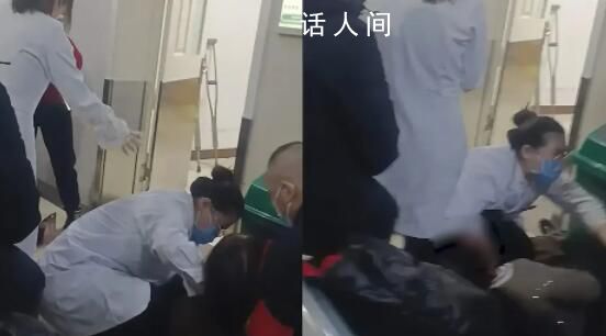 男子不同意女子急診插隊:要死一起死